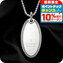 \8/1限定★全品10%OFFクーポン+さらに3倍/ グッチ リング メンズ レディース ブランド GUCCI 190483-J8400 シルバー