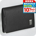 \10%割引クーポン&さらに+3倍★5/5限定/ ダンヒル コインケース メンズ dunhill レザー 19F2F80SG001R ブラック 小銭入れ 小さい...