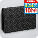 \10%割引クーポン&さらに+12倍★7/20限定/ ダンヒル カードケース メンズ dunhill 21R2470LT001R ブラック 定期入れ ブランド 高級 おしゃれ プレゼント 実用的