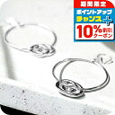 \10%割引クーポン&さらに+3倍★4/1限定/ グッチ ピアス レディース ブランド GUCCI インターロッキングG スターリングシルバー フック 両耳用 ...