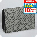\10%割引クーポン&さらに+3倍★5/5限定/ ダンヒル コインケース メンズ dunhill 24F2025LT038R グレー 小銭入れ 小さい ブランド...
