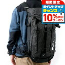 マムート リュック メンズ レディース ブランド MAMMUT トリオン38 バックパック リュックサック スポーツバッグ ベース素材:100%ポリアミド 2520-03842-0001-1038 ブラック バッグ