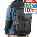 \10%割引クーポン&さらに+12倍★7/20限定/ マムート リュック メンズ レディース ブランド MAMMUT ニルヴァーナ28 バックパック リュックサック スポーツバッグ ポリアミド90%、ポリエステル10% 2560-00260-0001-1028 ブラック バッグ