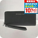 \10%割引クーポン★2日10時迄/ マイケルコース 長財布 レディース ブランド MICHAEL KORS 32S5STVE9L ブラック ウォレット 高級 おしゃれ プレゼント 実用的
