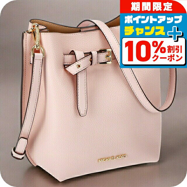 MICHAEL KORS マイケル マイケルコース ハンドバッグ ミニ
