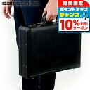 \10%割引クーポン&さらに+3倍★5/5限定/ サムソナイト ビジネスバッグ メンズ ブランド Samsonite LEATHER BUS CASES ビジネ...