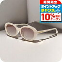 \10%割引クーポン&さらに+12倍★7/20限定/ アニエスベー サングラス メンズ レディース ブランド agnes b. プラスチック 51-0003-1 フレームカラー ホワイト レンズカラー ブラウンハーフ 小物