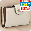 \10%割引クーポン&さらに+3倍★7/18限定/ コーチ 二つ折り財布 レディース ブランド COACH レザー 6390 ホワイト/ブラウン ウォレット 高級 おしゃれ プレゼント 実用的