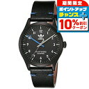 \10%割引クーポン&さらに+3倍★4/1限定/ アディダス PROJECT ONE STEEL クオーツ 腕時計 メンズ レディース adidas AOST2...