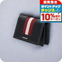 \10%割引クーポン&さらに+12倍★7/20限定/ バリー カードケース メンズ レディース BALLY レザー 6309704 ブラック レッド 小物 定期入れ ブランド 高級 おしゃれ プレゼント 実用的