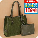 \10%割引クーポン&さらに+12倍★7/20限定/ ジャンニ・キアリーニ トートバッグ メンズ レディース ブランド GIANNI CHIARINI BS 6849 FURRY グリーン