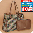 \10%割引クーポン&さらに+12倍★7/20限定/ ジャンニ・キアリーニ トートバッグ メンズ レディース ブランド GIANNI CHIARINI BS 6850 NWCL マルチカラー