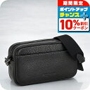 \10%割引クーポン&さらに+12倍★7/20限定/ コーチ ショルダーバッグ メンズ ブランド COACH CR179 ブラック