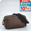\10%割引クーポン&さらに+12倍★7/20限定/ コーチ ショルダーバッグ メンズ ブランド COACH CR179 シルバー/メイプル