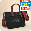 \10%割引クーポン&さらに+12倍★7/20限定/ コーチ トートバッグ メンズ レディース ブランド COACH CU299 ブラック