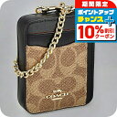 \10%割引クーポン&さらに+3倍★5/5限定/ コーチ コインケース メンズ レディース ブランド COACH CW883 タン/ブラック 小銭入れ 小さい ...