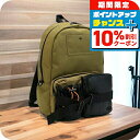 \10%割引クーポン&さらに+3倍★7/18限定/ ディーゼル リュック メンズ DIESEL ポリエステル X08930 カーキ バッグ プレゼント 実用的