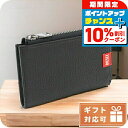\10%割引クーポン&さらに+3倍★5/5限定/ ディーゼル コインケース キーリング付 メンズ DIESEL レザー インド X09359 ブラック 財布 小...
