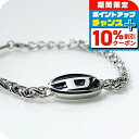 \10%割引クーポン&さらに+3倍★4/1限定/ ディーゼル ブレスレット メンズ レディース ブランド DIESEL チェーン ステンレススチール DX146...
