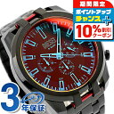 \10%割引クーポン&さらに+12倍★7/20限定/ ディーゼル スプリット クォーツ 電池式 腕時計 ブランド メンズ クロノグラフ DIESEL DZ4589 アナログ ブラック 偏光ガラス 黒 おしゃれ 防水 プレゼント 男性 実用的