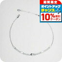 \10%OFFクーポン★2日10時迄/ フルラ ネックレス レディース ブランド FURLA スパークリング ネックレス ステンレススチール FJ2001NTU シルバー アクセサリー