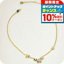 \10%OFFクーポン★2日10時迄/ フルラ ネックレス レディース ブランド FURLA スターズ ネックレス ステンレススチール(イエローゴールドPVD) 星 FJ6002NTU イエローゴールド アクセサリー