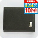 \10%割引クーポン&さらに+3倍★5/5限定/ ダンヒル コインケース メンズ dunhill FP8000E BLK ブラック 小銭入れ 小さい ブランド ...