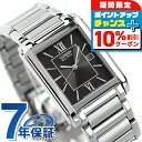 \10%割引クーポン&さらに+3倍★5/18限定/ シチズン ソーラー メンズ 腕時計 FRA59-2431 CITIZEN ブラック 時計 ブランド おしゃれ...