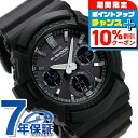 \10%割引クーポン★7日10時迄/ gショック ジーショック G-SHOCK ブラック 黒 電波ソーラー GAW-100B-1AER オールブラック 黒 CA...