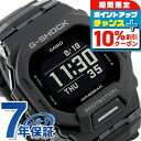 \10%割引クーポン★7日10時迄/ gショック ジーショック G-SHOCK ジースクワッド GBD-200-1DR オールブラック 黒 CASIO カシオ ...