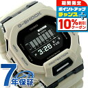 \10%割引クーポン★7日10時迄/ gショック ジーショック G-SHOCK クオーツ GBD-200UU-9 ジースクワッド GBD-200 シリーズ Bl...