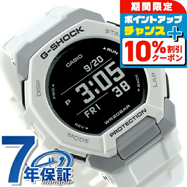 10%ݥ+3ܡ6/18꡿ gå å G-SHOCK GBD-300-7 G-SQUAD GBD-3...