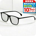 \10%割引クーポン&さらに+3倍★4/1限定/ グッチ サングラス ...(4)