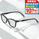 \10%割引クーポン&さらに+3倍★5/5限定/ グッチ サングラス ...(4)