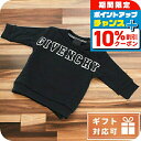 \10%割引クーポン★7日10時迄/ 子供服 キッズ 女の子 男の子 高級 ブランド 出産祝い ギフト おしゃれ ジバンシー スウェット ベビー GIVENCH...