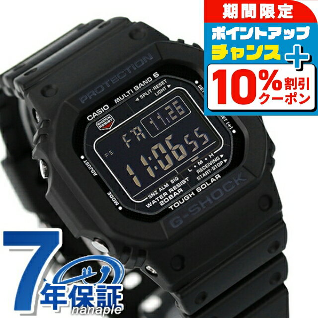 楽天市場】g-shock ブラック ソーラー 電波の通販 楽天市場】g-shock ブラック ソーラー 電波の通販
