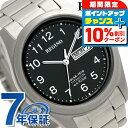 \10%割引クーポン&さらに+3倍★5/18限定/ シチズン レグノ ソーラー メンズ 腕時計 チタン KM1-415-53 CITIZEN REGUNO ブラ...