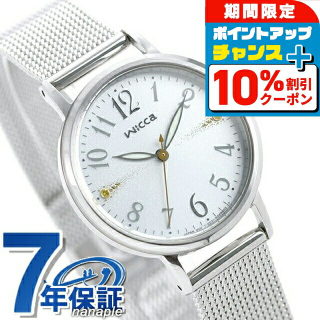  å 顼 ǥ ӻ KP5-115-11 CITIZEN wicca С  ֥  ɿ...