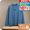 \10%割引クーポン★7日10時迄/ エムエムシックス スウェット レディース MM6 コットン100% イタリア S62GU0078 ブルー系 ファッション ...