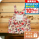\10%OFFクーポン★22日10時まで/ 子供服 キッズ 女の子 男の子 高級 ブランド 出産祝い ギフト おしゃれ マルニ ワンピース ベビー MARNI コットン100% M00701 マルチカラー ファッション 選べるモデル 敬老の日ギフト