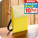 \10%割引クーポン★7日10時迄/ マルニ ポシェット メンズ MARNI ポリエステル イタリア TEMI0004A4 イエロー系 ベージュ系 バッグ プレ...