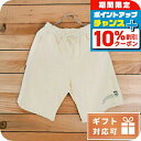 \10%OFFクーポン+さらに3倍★8/20限定/ エムエスジーエム ハーフパンツ メンズ MSGM コットン イタリア 3040MB70 アイボリー ファッション 選べるモデル プレゼント 実用的 敬老の日ギフト