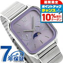 \10%割引クーポン★7日10時迄/ カシオ CASIO MTP-M305D-6AV スタンダード チプカシ ムーンフェイズ 海外モデル ユニセックス メンズ ...