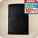 \10%割引クーポン★2日10時迄/ オロビアンコ ライター メンズ レディース ブランド Orobianco 真鍮、牛革 ZIPPO 革巻き ORZ-001 ...