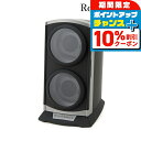 \10%割引クーポン&さらに+12倍★7/20限定/ ロイヤルハウゼン ワインディングマシーン ウォッチワインダー 2本 巻き上げ ワインダー ワインディングマ...