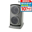 \10%割引クーポン&さらに+12倍★7/20限定/ ロイヤルハウゼン ワインディングマシーン ウォッチワインダー 2本 巻き上げ ワインダー ワインディングマ...