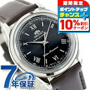 \10%割引クーポン&さらに+12倍★7/20限定/ オリエント クラシック バンビーノ Orient Bambino 38 ソーラーパワード 腕時計 ブランド メンズ ORIENT CLASSIC RN-WK0004L アナログ ブラック ブラウン 黒 日本製 おしゃれ 防水 文字盤 大きい プレゼント 男性 実用的