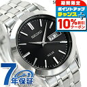 \10%割引クーポン★7日10時迄/ セイコー スピリット ソーラー メンズ SBPX083 SEIKO SPIRIT 腕時計 ブラック 時計 ブランド おしゃ...