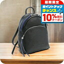 \10%割引クーポン&さらに+12倍★7/20限定/ サラバーグラー リュック レディース Sara Burglar REGINA BUFALO レザー イタリア 750 NERO ブラック バッグ 旅行 ブランド 高級 おしゃれ プレゼント 女性 実用的 かわいい