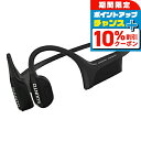 \10%割引クーポン★2日10時迄/ スント Suunto Wing Black 充電式クォーツ ヘッドホン ブランド メンズ レディース スントアクセサリー ...
